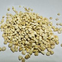 玉米芯磨料