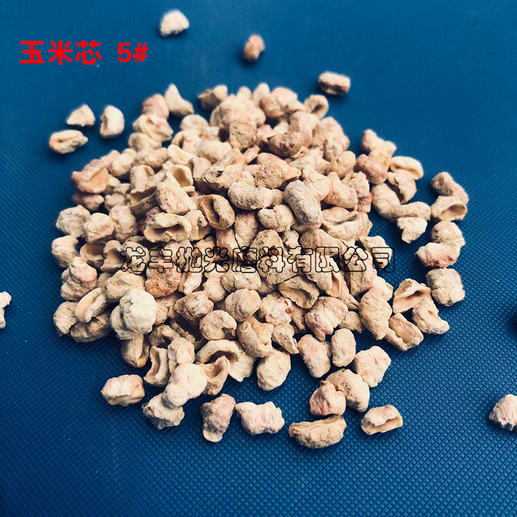 垫料玉米芯吸水除臭5-7