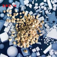 垫料玉米芯吸水除臭5-7